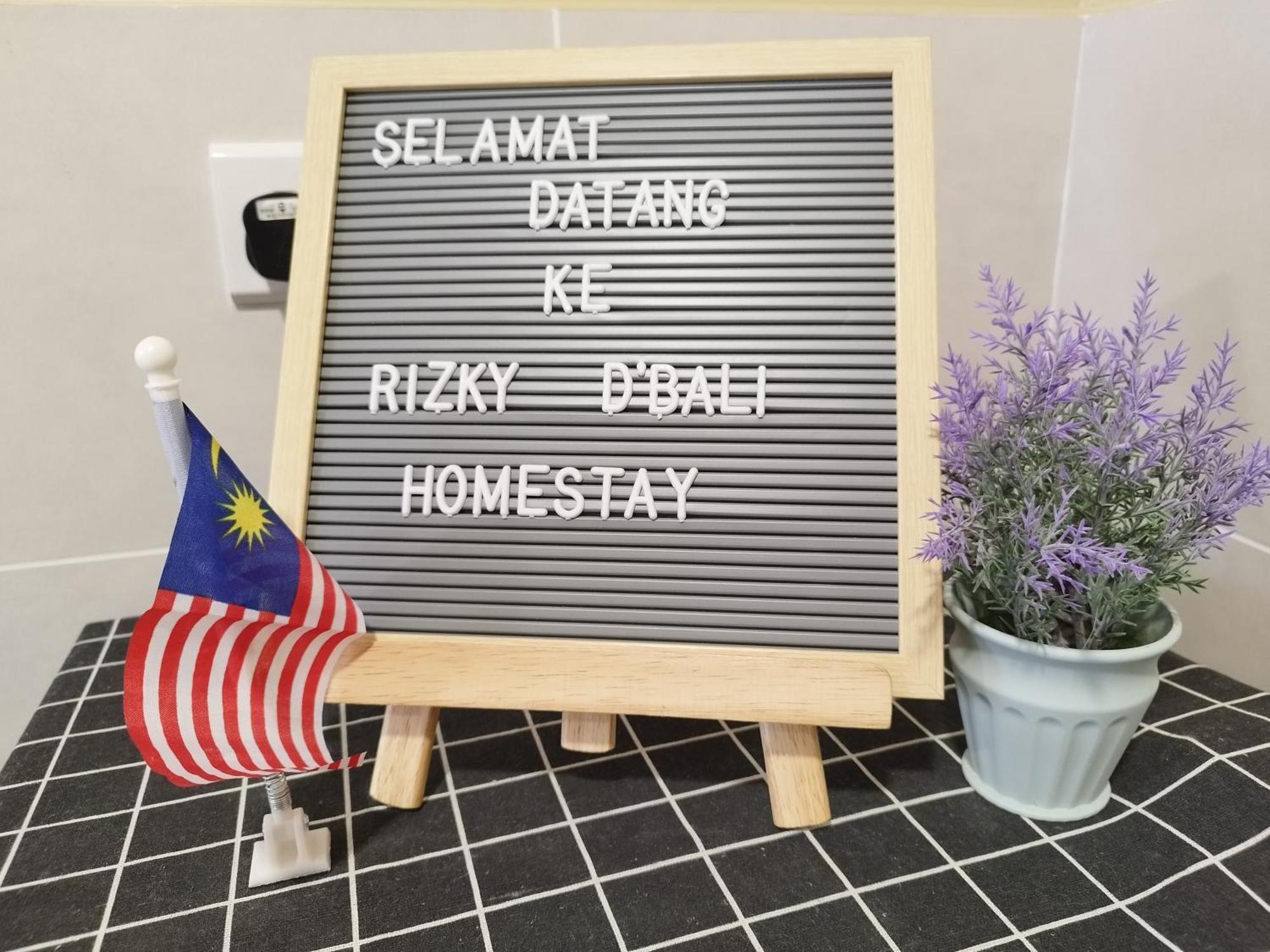 Rizky D'Bali Homestay @ Bali Residents Melaka 外观 照片